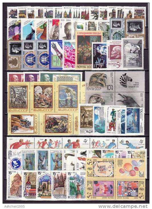 Russia 1990 Comp Year Set, 116 St 6 Ss  - MNH - Annate Complete
