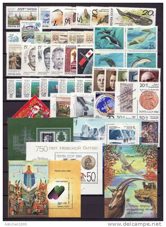 Russia 1990 Comp Year Set, 116 St 6 Ss  - MNH - Años Completos