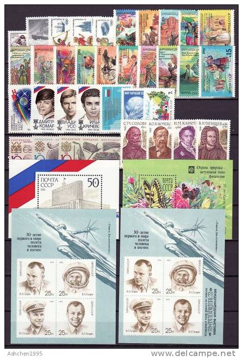 Russia 1991 Comp Year Set, 104 St 4 Ss  - MNH - Ganze Jahrgänge