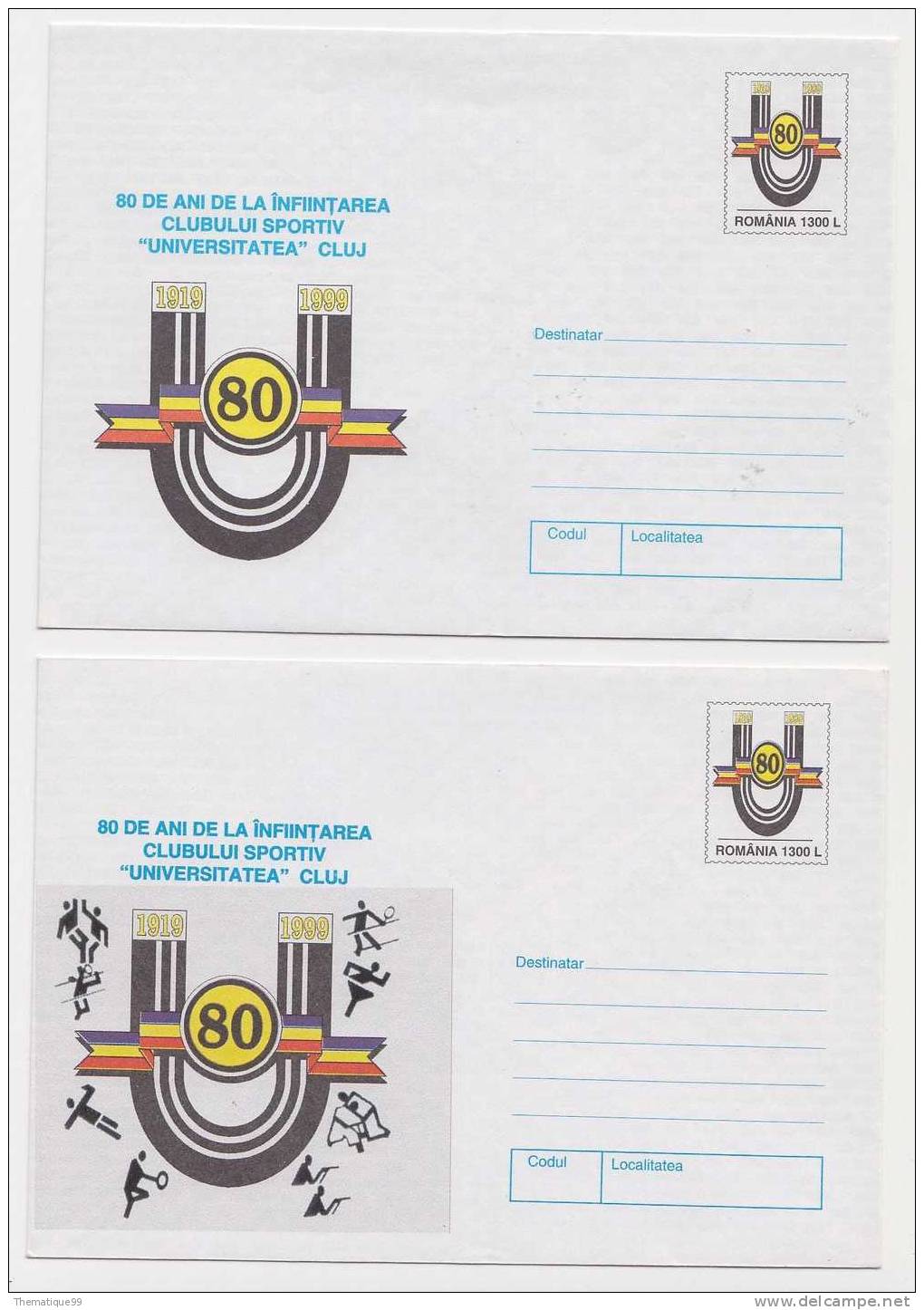 Entier Postal Impression Absente : Tennis Volley Judo Tir Course / Postal Stationery Error Of Printing / Ganzsache Abart - Judo