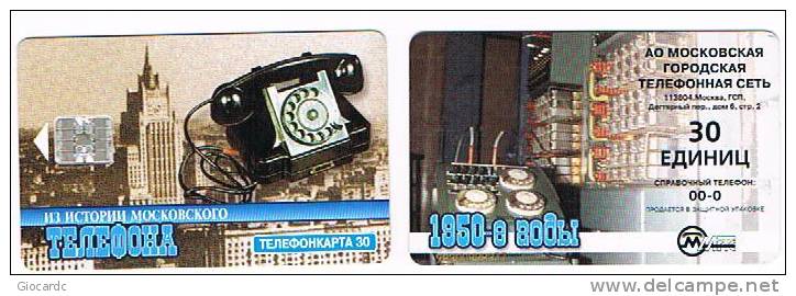 RUSSIA  - MOSCOW - MGTS - HISTORY OF MOSCOW PHONE  ( 1950)  30  UNITS    -   (USED) - RIF. 7181 - Telefone