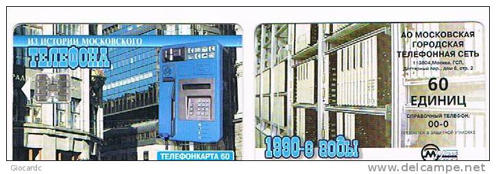 RUSSIA  - MOSCOW - MGTS - HISTORY OF MOSCOW PHONE  ( 1990)  60  UNITS    -   (USED) - RIF. 7183 - Telefone