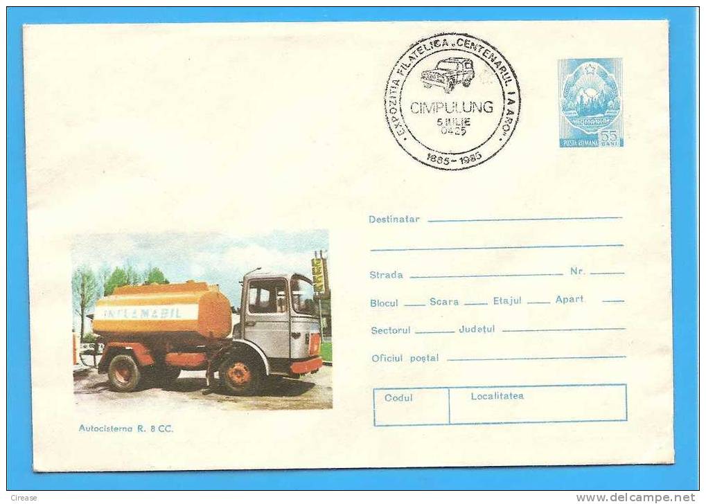 ROMANIA 1975  Postal Stationery Cover. Road Tanker To Transport Fuel. - Trucks