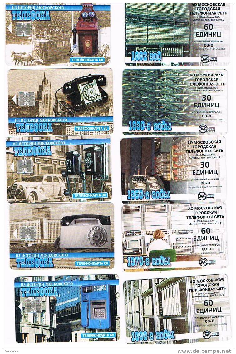 RUSSIA  - MOSCOW - MGTS - HISTORY OF MOSCOW PHONE:  COMPLET SET 5 PHONECARDS -   (USED) - RIF. 7184 - Telefone