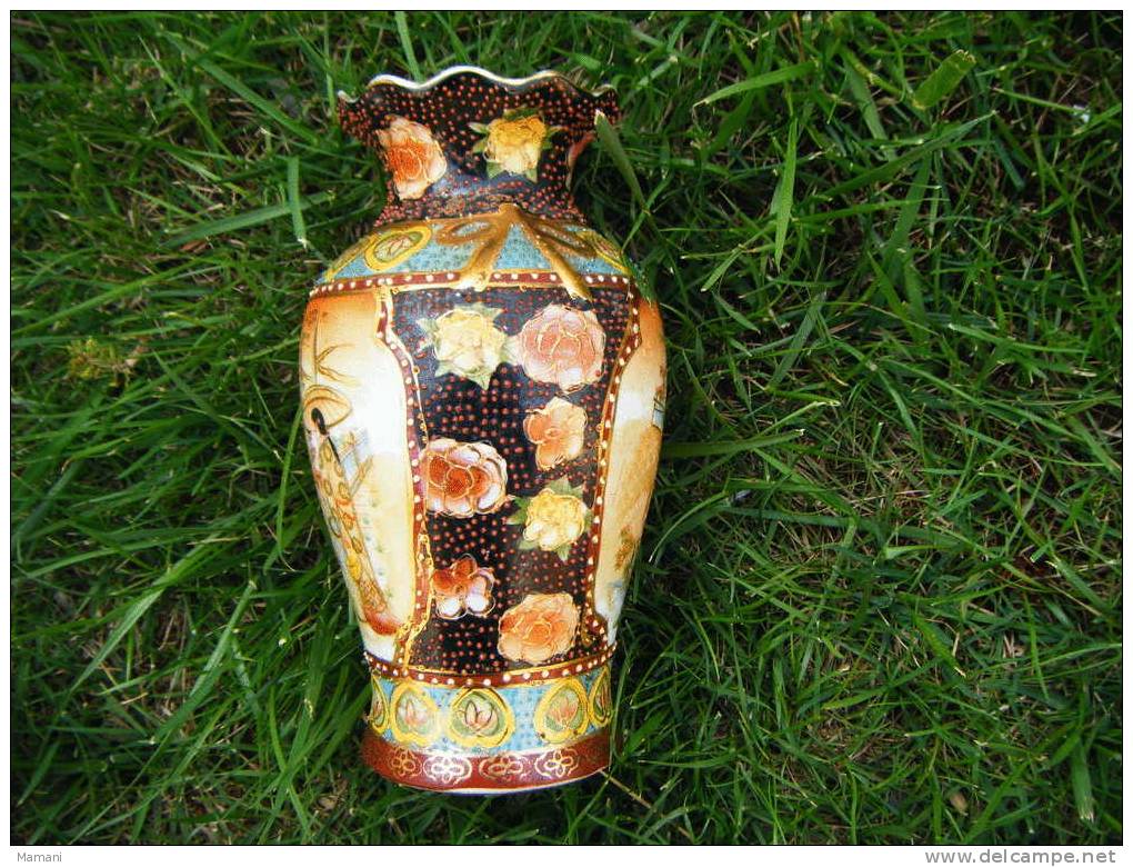 Vase Asiatique -hauteur 20cm-vendu Avec Le Napperon---- - Art Asiatique