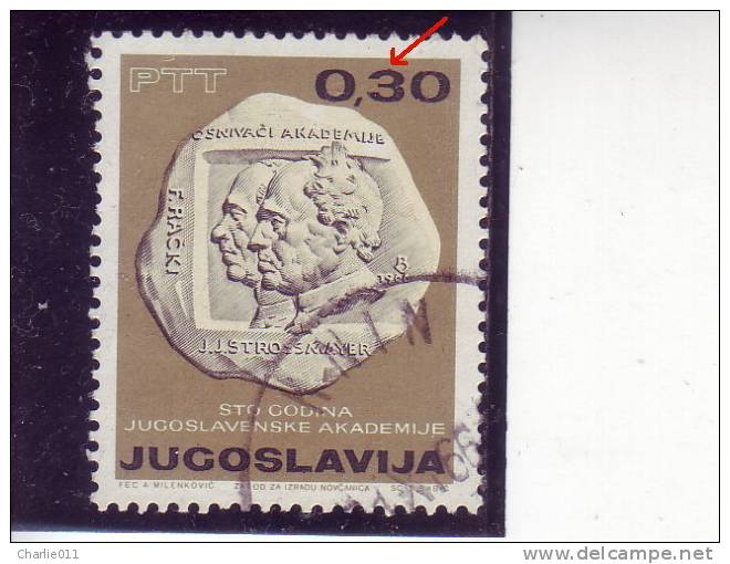 YUGOSLAVIA ACADEMY-100 ANNIV-0-30 DIN-RACKI-STROSMAYER-ERROR-POSTMARK-KNIN-YUGOSLAVIA-1966 - Sin Dentar, Pruebas De Impresión Y Variedades