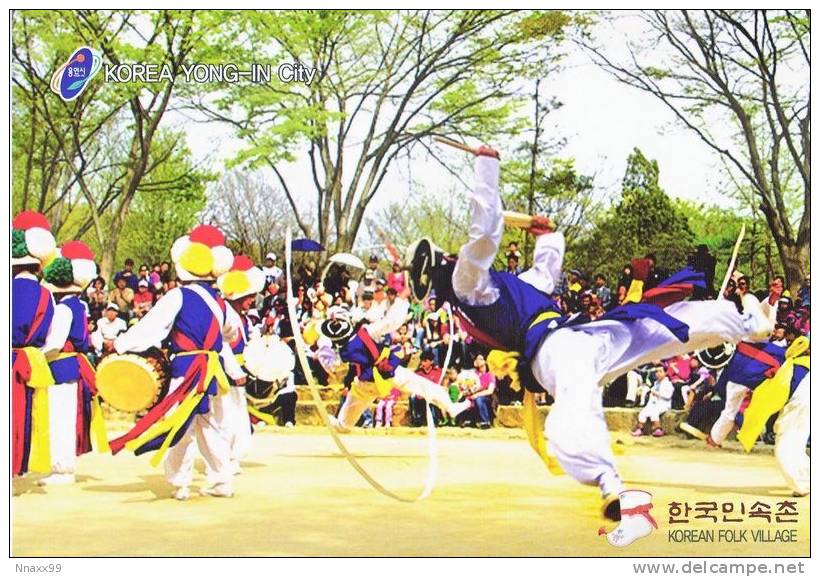 Korea - Korean Folk Village, Yong-In-Si Of Gyeonggi-Do - B - Korea, South