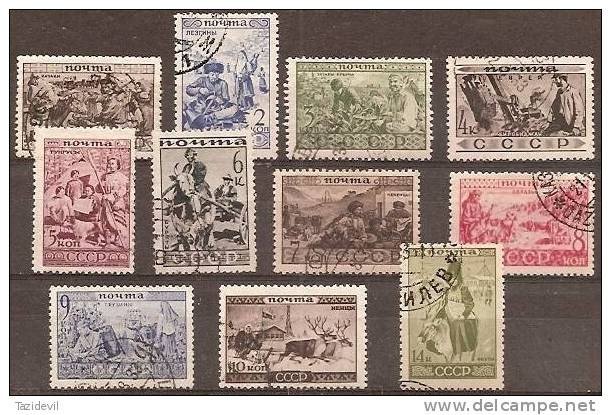RUSSIA - 1933 People To 14k (11 From The Set). Scott 489--99. Used - Used Stamps