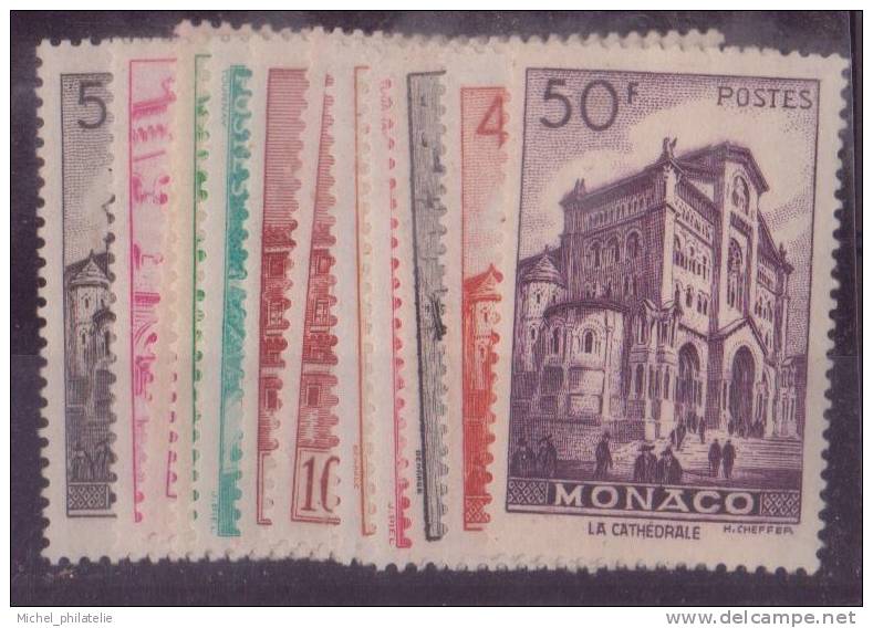 MONACO N° 307/313C* NEUF AVEC CHARNIERE - Autres & Non Classés