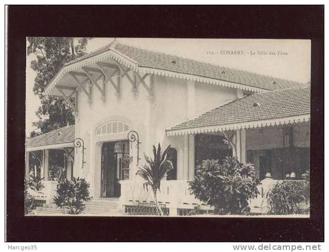 Guinée Conakry La Salle Des Fêtes  édit.de Schacht N° 112 - Guinee