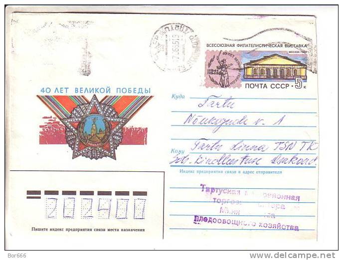 GOOD USSR / RUSSIA Postal Cover With Original Stamp 1985 - Philatelic Exhibiton - Moscow - Philatelic Exhibitions