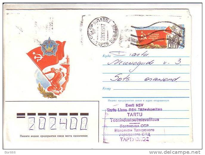 GOOD USSR / RUSSIA Postal Cover With Original Stamp 1985 - 40 Years End Of IIWW - Militaria