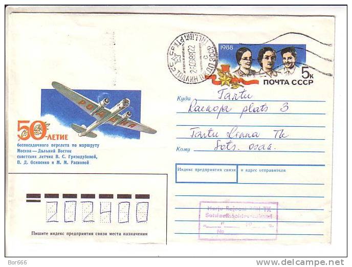 GOOD USSR / RUSSIA Postal Cover With Original Stamp 1988 - Woman Aviators - Autres (Air)