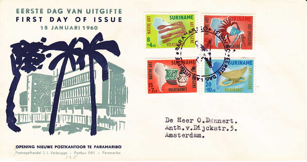 1960 Nieuwe Postkantoor  E12  FDC - Suriname ... - 1975