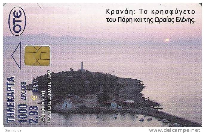 Lighthouse/Phare/Sunset - Greece Phonecard - Lighthouses