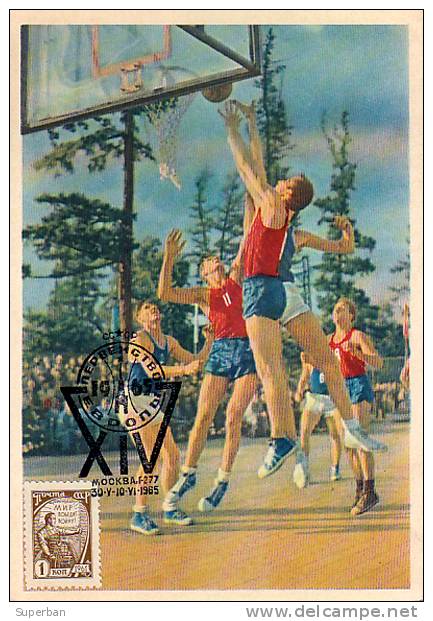 BASKET-BALL : U.S.S.R. - MOSCOU : CHAMPIONNAT EUROPÉEN De 1965 : CARTE MAXIMUM Avec OBLITÉRATION SPÉCIALE (e-409) - Basket-ball