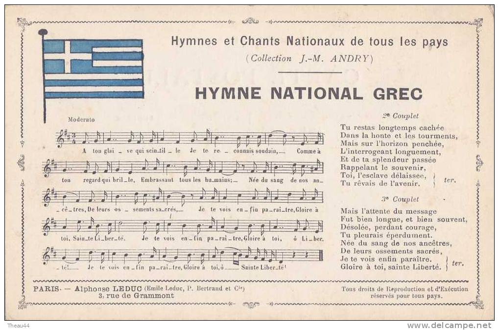 ¤¤  - Hymnes Et Chants Nationaux  -   Hymne  National Grec  -  Drapeau De La Grece - Music And Musicians