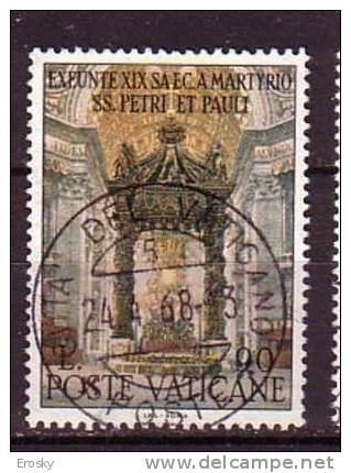 Z1738 - VATICANO SASSONE N°451 - VATICAN Yv N°469 - Used Stamps