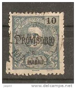N - MACAU AFINSA 127 - USADO - Used Stamps