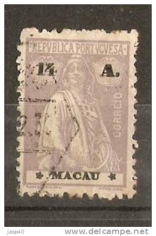 N - MACAU AFINSA 251 - USADO, TIPO (III-IV) - Used Stamps