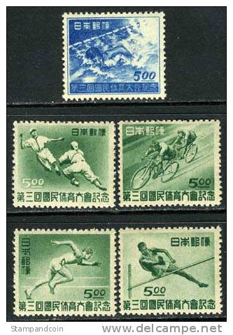 Japan #417-21 Mint Never Hinged Sports Singles From 1948 - Ongebruikt