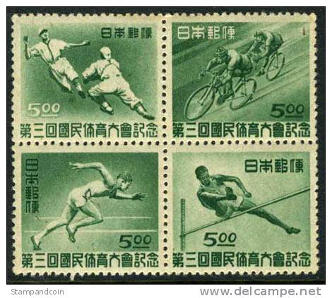 Japan #421a XF Mint Hinged Sports Block Of 4 From 1948 - Ongebruikt