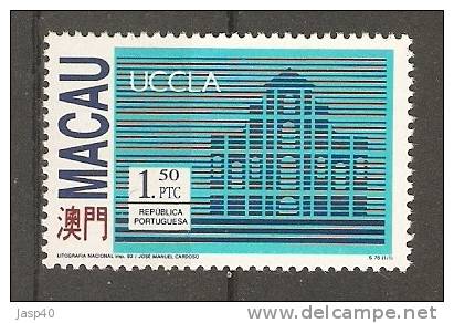 N - MACAU AFINSA  705 - NOVO - MNH - Usados