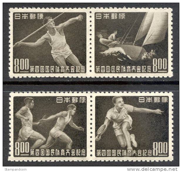 Japan #470-73 XF Mint Never Hinged Sports Pairs From 1949 - Unused Stamps