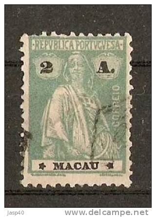 N - MACAU AFINSA  212 - USADO 12 X 11 1/2 (III-IV) - Otros & Sin Clasificación