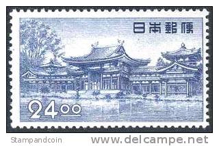 Japan #519 Mint Hinged 24y From 1950 - Neufs