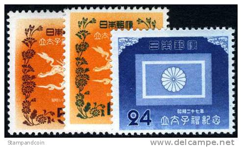 Japan #573-75 Mint Never Hinged Set From 1952 - Neufs