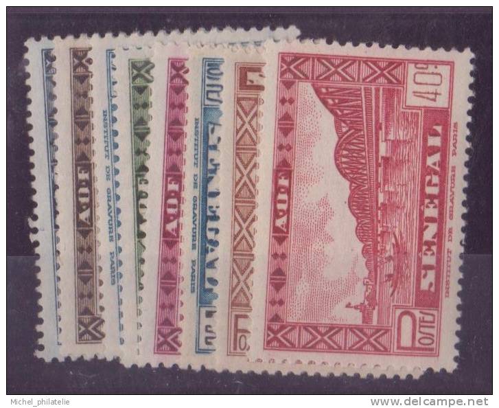 SENEGAL N° 189/97* NEUF AVEC CHARNIERE - Other & Unclassified