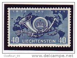 75è Anniv. UPU Zum. N° 227.-  Mi. 277 Neuf ** - Unused Stamps