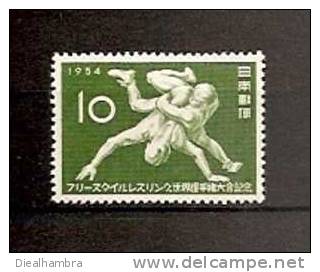 JAPAN NIPPON JAPON FREESTYLE WRESTLING CHAMPIONSHIPS 1954 / MNH / 631 - Nuevos