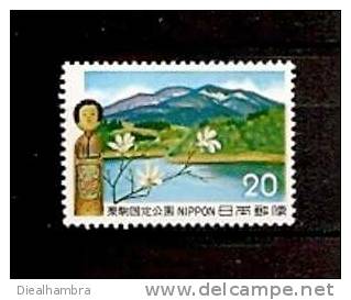 JAPAN NIPPON JAPON QUASI-NATIONAL PARK SERIES KURIKOMA 1972 / MNH / 1153 - Unused Stamps
