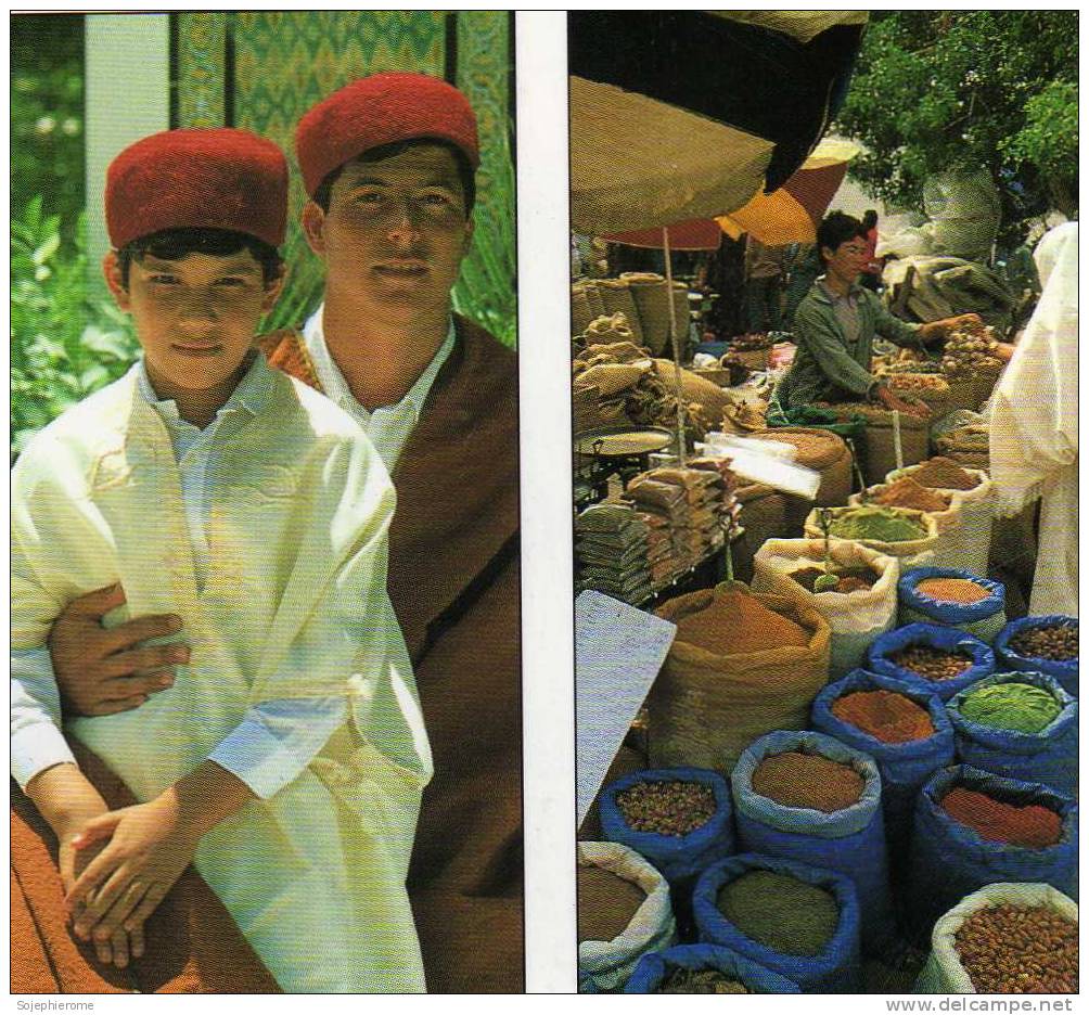 Tunisie Djerba Marché D´épices Palmiers Coucher De Soleil Jeunes Garçons 2 Scans Pour 1 Carte - Tunisie