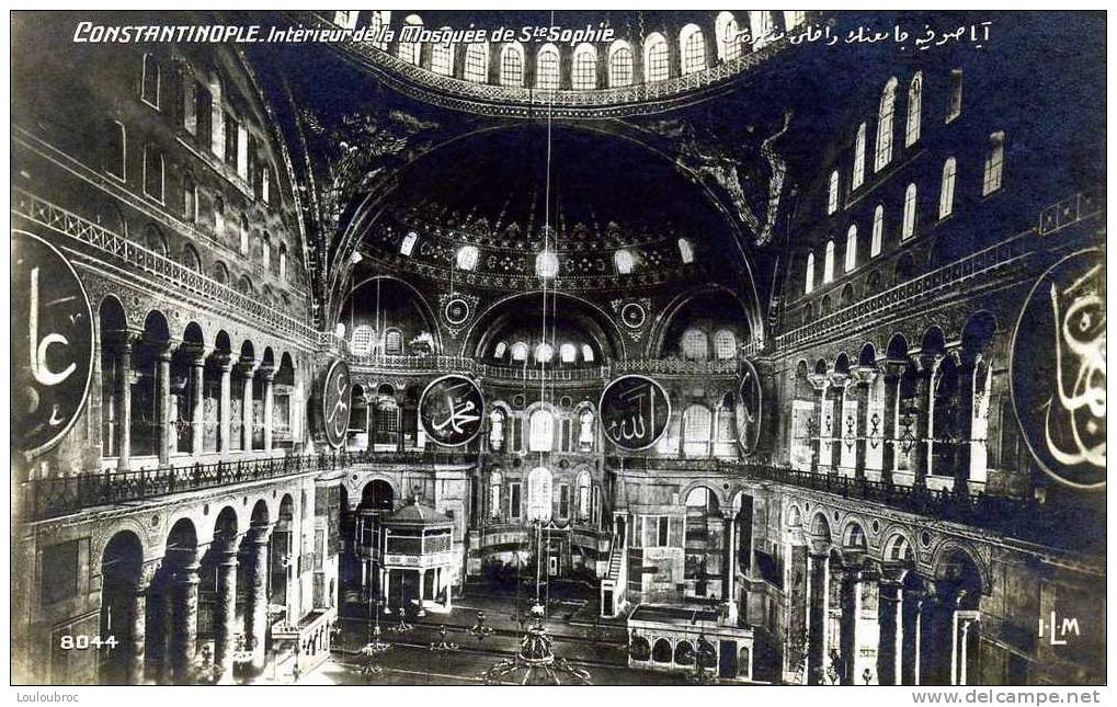 CONSTANTINOPLE INTERIEUR DE LA MOSQUEE DE SAINTE SOPHIE - Turquie