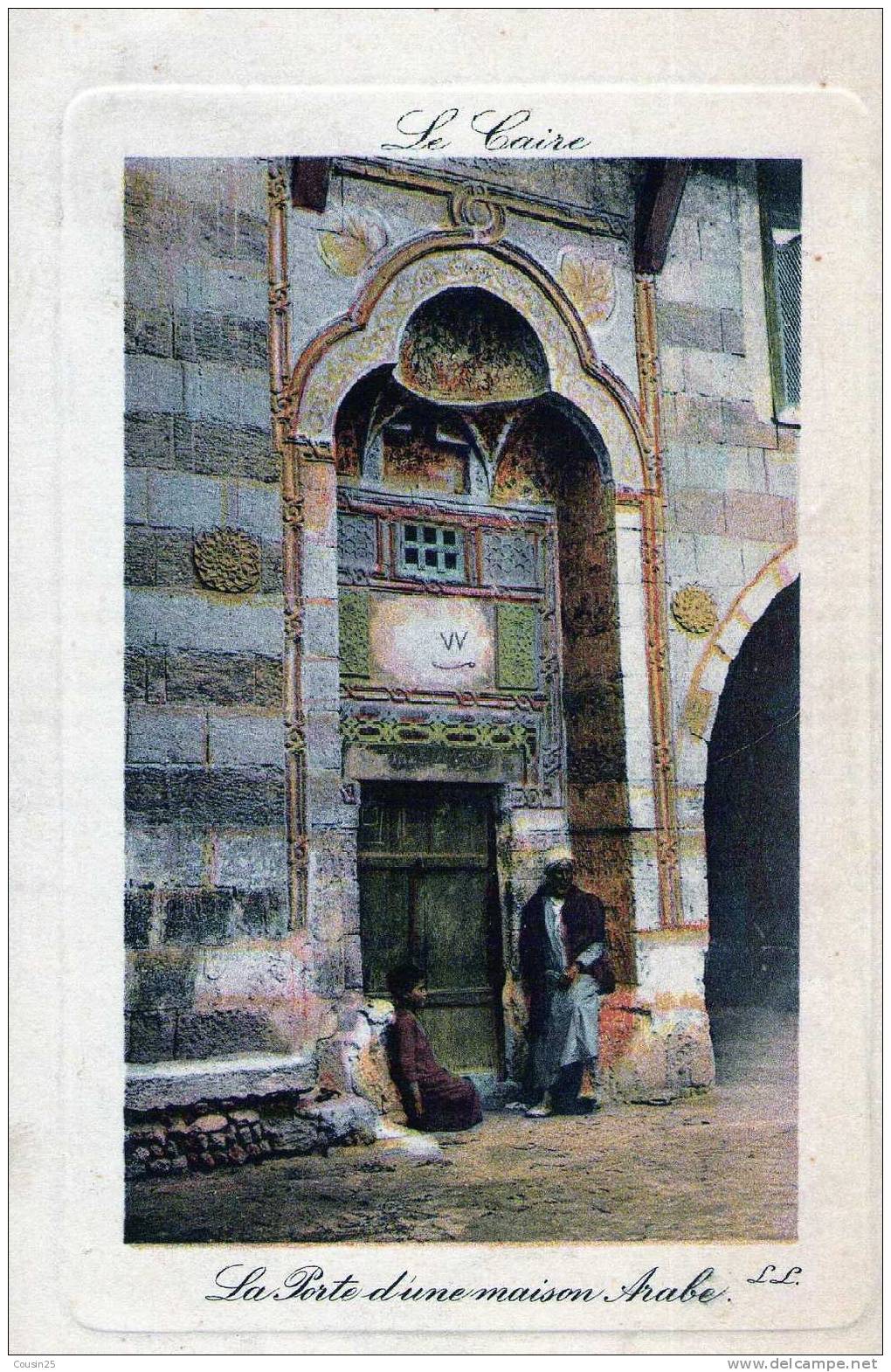 EGYPTE - LE CAIRE - La Porte D'une Maison Arabe - Other & Unclassified