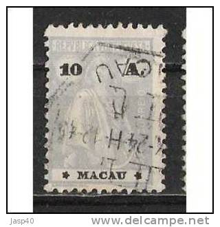 MACAU AFINSA 217 - USADO , 12 X 1 1/2, TIPO (III-IV) - Sonstige & Ohne Zuordnung