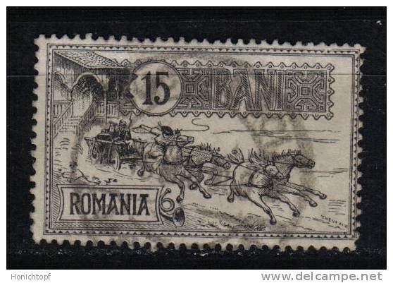 Rumänien; 1903; Michel 150 O; Einweihung Des Neuen Postgebäudes In Bukarest. - Usado