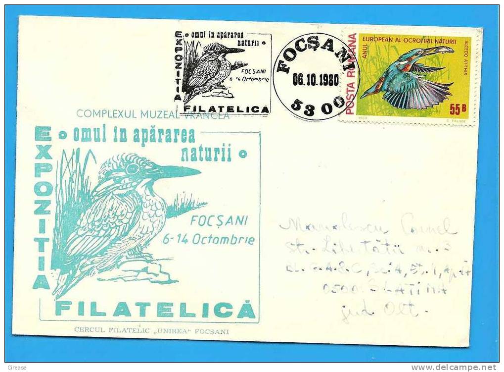 ROMANIA 1980   Cover. Seagull Blue Alcedo Atthis - Kolibries