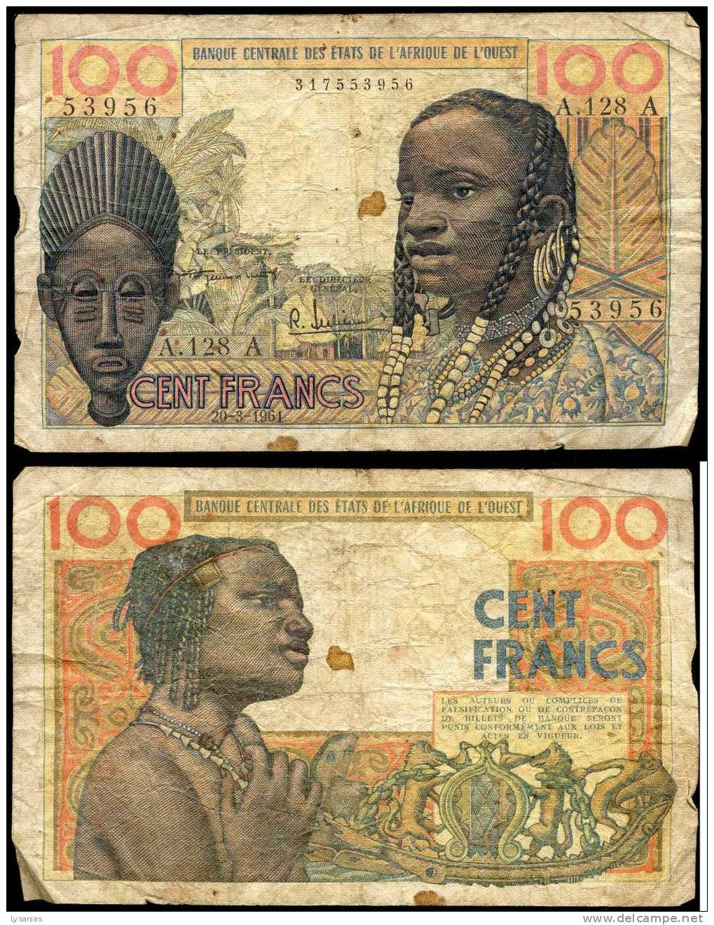 100F BCEAO, 20/3/1961, A128A 317553956 - Autres - Afrique
