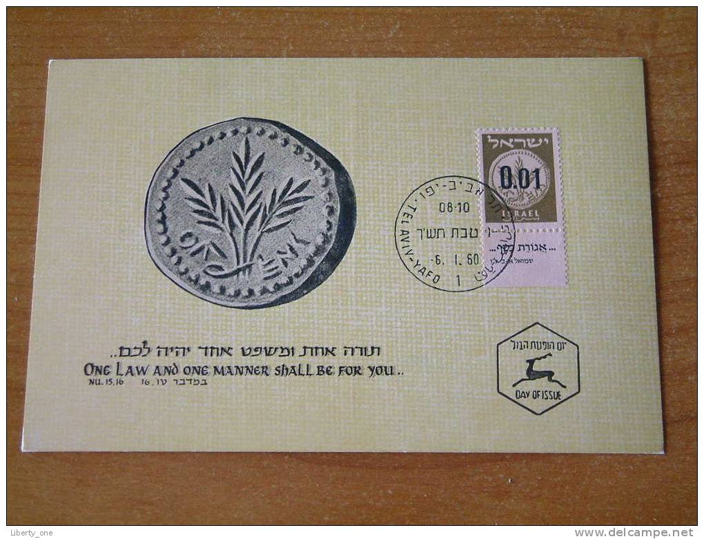 PHILA POSTCARDS ( 6 Pcs. / 5197 ) PROVISIONAL STAMP/ Anno 1960 ( Zie Foto Details - LOT 1 ) !! - Israel