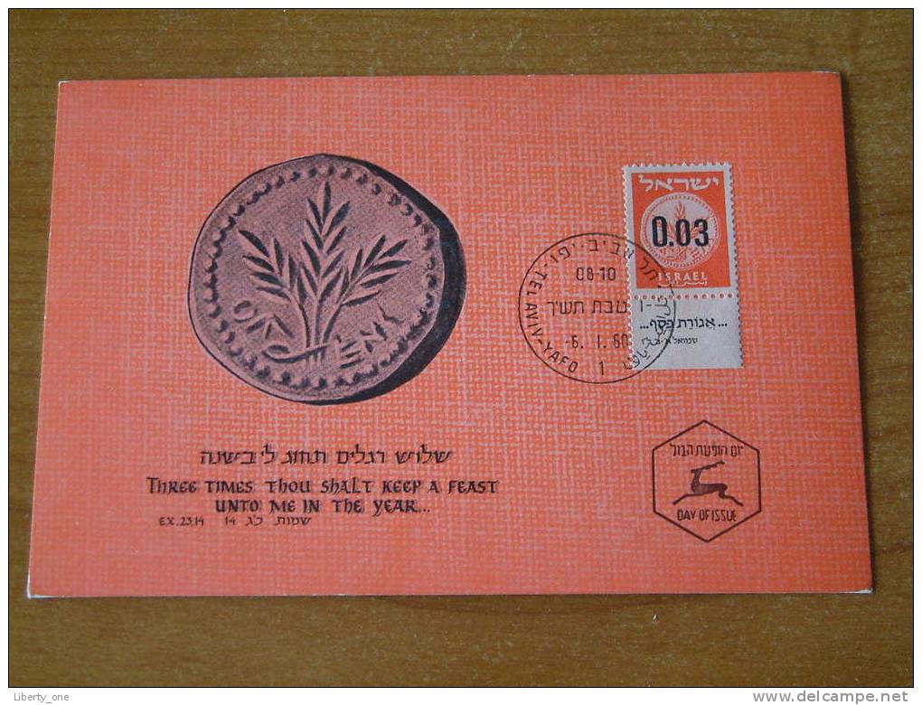 PHILA POSTCARDS ( 6 Pcs. / 5197 ) PROVISIONAL STAMP/ Anno 1960 ( Zie Foto Details - LOT 1 ) !! - Israel