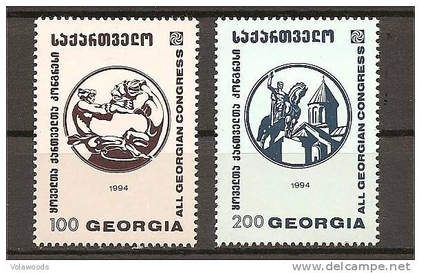 Georgia - Serie Completa Nuova: Y&T N° 78 D/e - 1994 - Géorgie