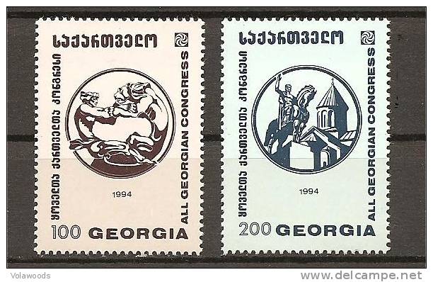 Georgia - Serie Completa Nuova: Y&T N° 78 D/e - 1994 - Georgia