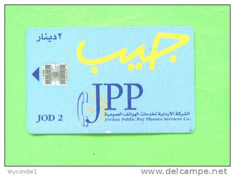 JORDAN - Chip Phonecard/2JD (Minor Marks) - Giordania