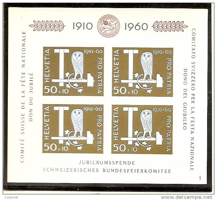 SWITZERLAND - 1960 Souvenir Sheet FETE NATIONALE DON DU JUBILE - PRO PATRIA - Yvert # 17 - Zumstein # 102 - MINT (NH) - Bloques & Hojas