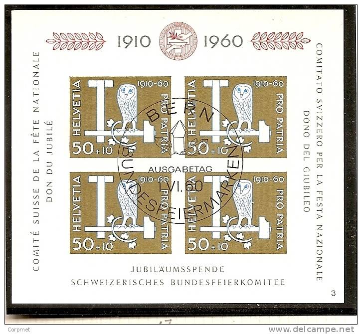 SWITZERLAND - 1960 Souvenir Sheet FETE NATIONALE DON DU JUBILE - PRO PATRIA - Yvert # 17 - Zumstein # 102 - VF USED - Blokken