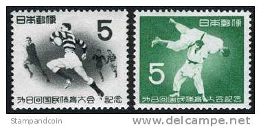 Japan #589-90 Mint Never Hinged Athletic Meet Singles From 1953 - Nuevos